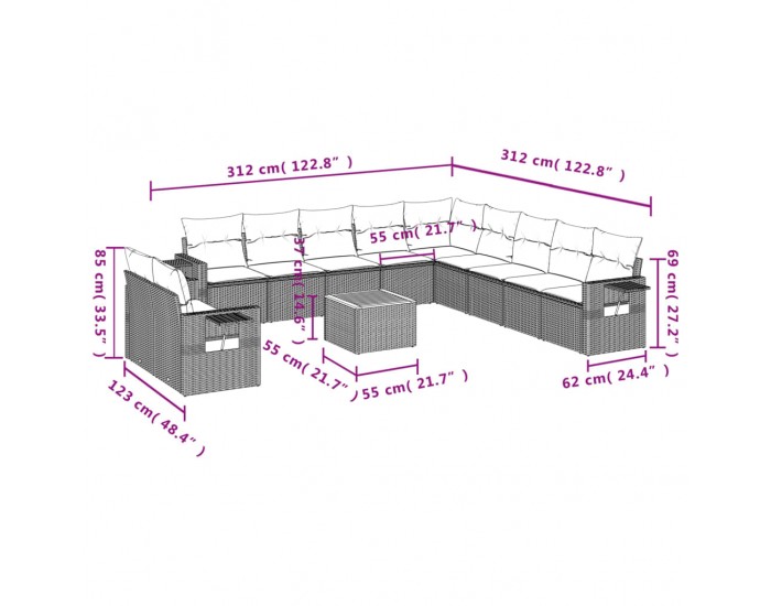 Sonata H Градински комплект диван с възглавници 12 части сив полиратан