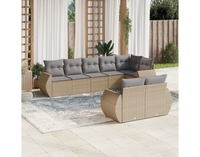 Sonata H Градински диван с възглавници, 8 части, бежов полиратан