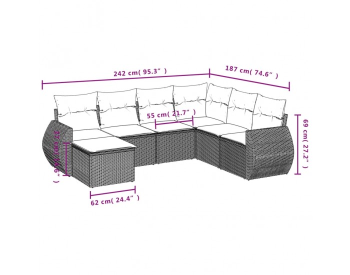 Sonata H Градински диван с възглавници, 7 части, бежов полиратан