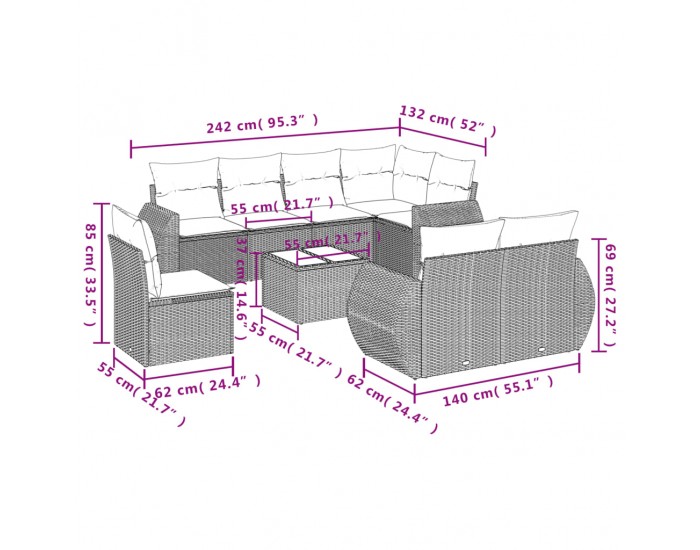 Sonata H Градински комплект диван с възглавници 9 части черен полиратан
