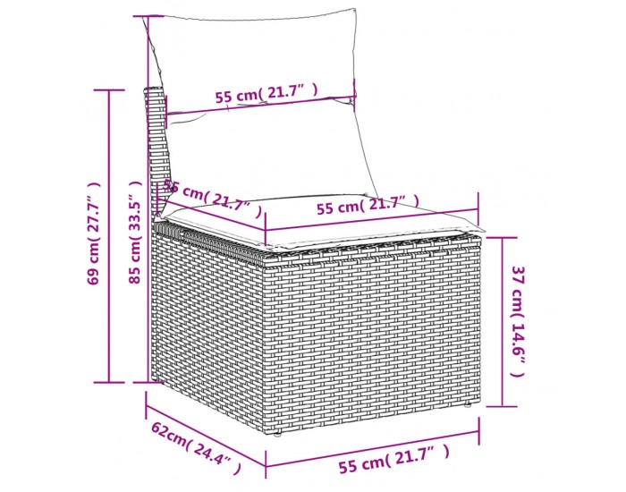 Sonata H Градински комплект с възглавници, 5 части, черен полиратан