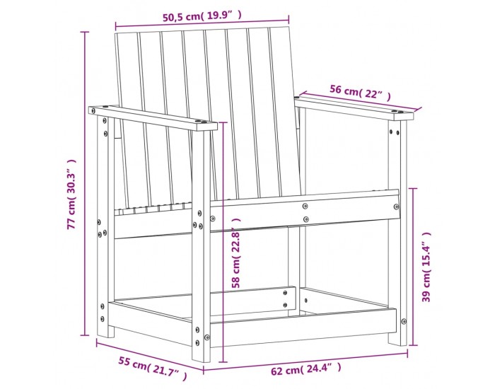 Sonata H Градински стол, 62x56x77 см, борово дърво масив