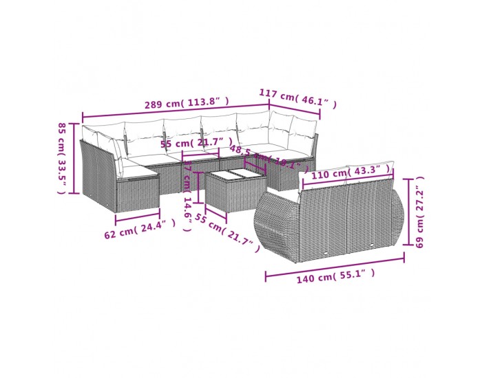 Sonata H Градински комплект с възглавници, 10 части, светлосив полиратан