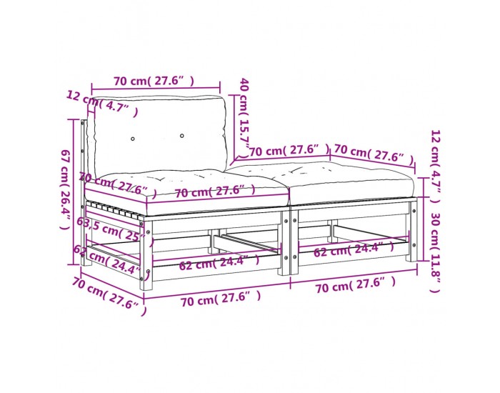Sonata H Градинско кресло без подлакътници, с възглавници и табуретка