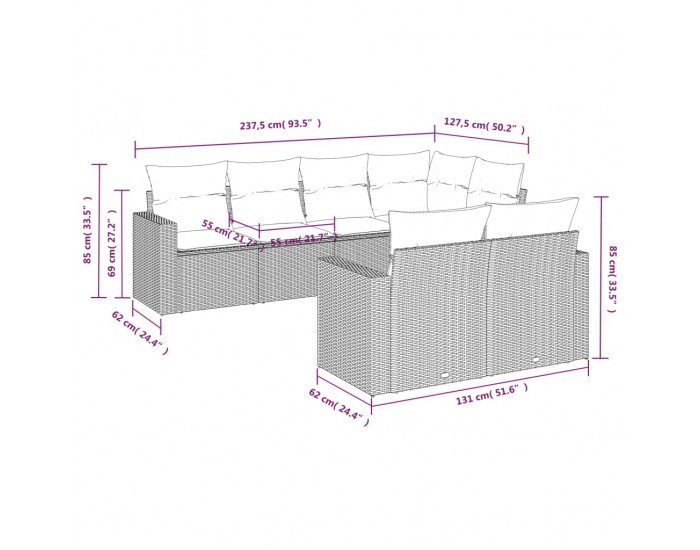 Sonata H Градински комплект с възглавници, 7 части, кафяв, полиратан