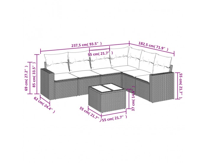 Sonata H Градински комплект диван с възглавници 7 части черен полиратан