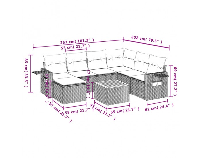 Sonata H Градински комплект диван с възглавници 8 части черен полиратан
