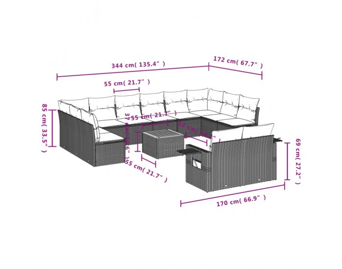 Sonata H Градински комплект диван с възглавници 13 части бежов полиратан
