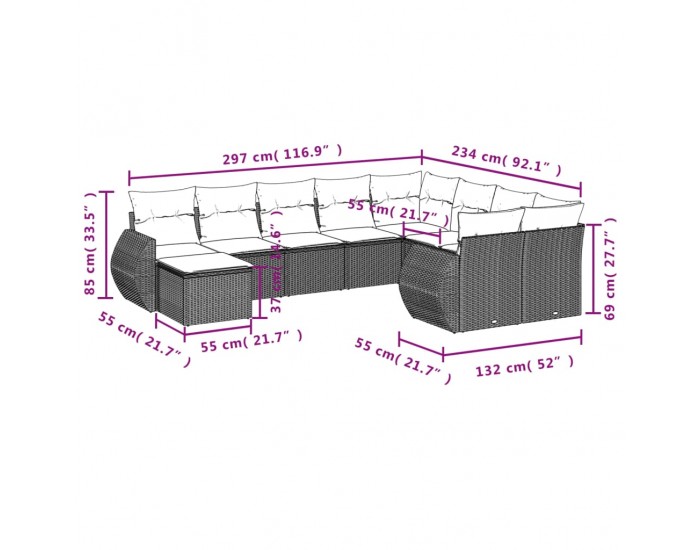 Sonata H Градински комплект диван с възглавници 10 части черен полиратан
