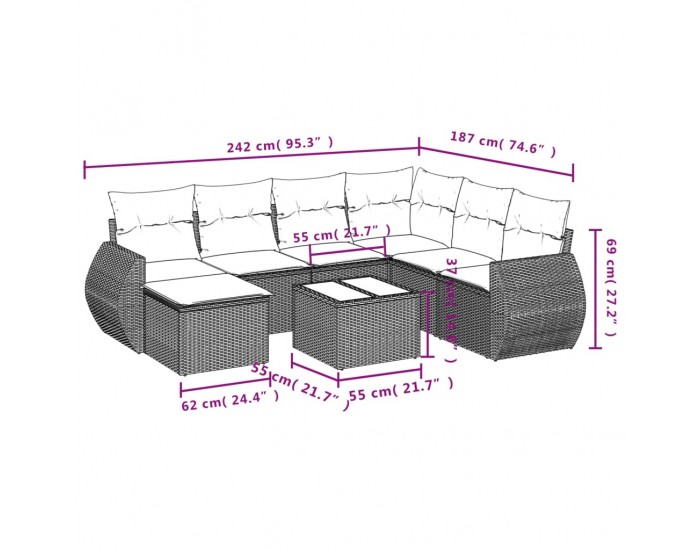 Sonata H Градински комплект диван с възглавници 8 части черен полиратан