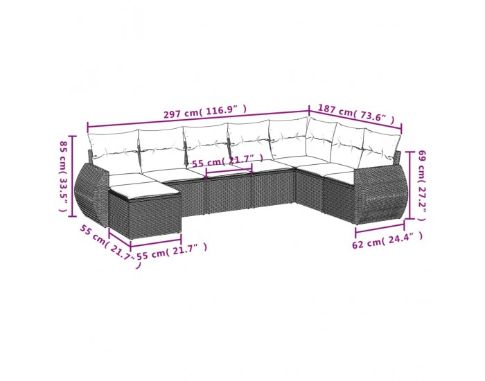 Sonata H Градински диван с възглавници, 8 части, бежов полиратан
