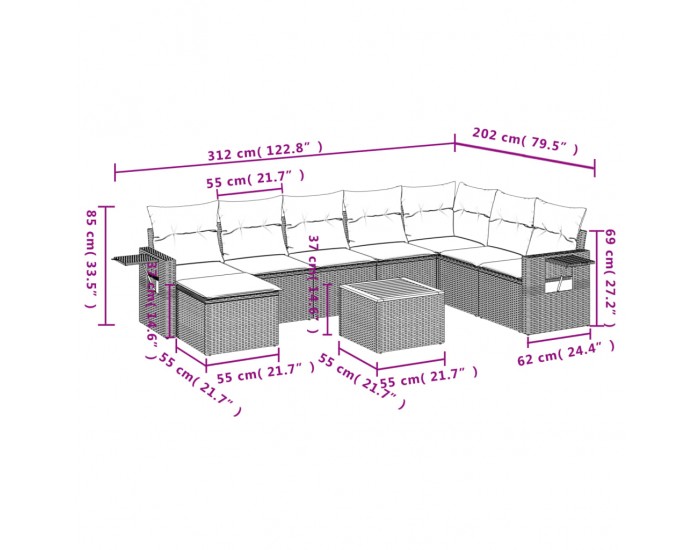Sonata H Градински комплект диван с възглавници 9 части черен полиратан