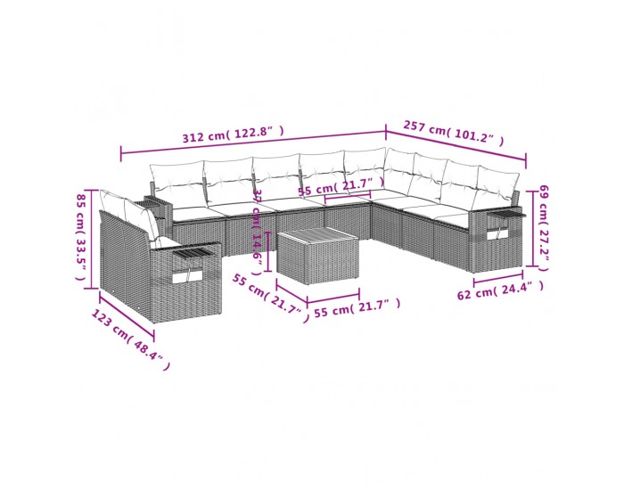 Sonata H Градински комплект диван с възглавници 11 части черен полиратан
