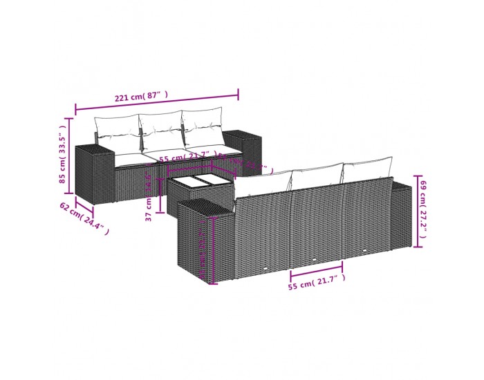 Sonata H Градински комплект диван с възглавници 7 части черен полиратан