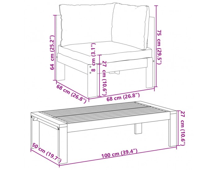Sonata H Градински комплект дивани с възглавници от 2 части акация масив