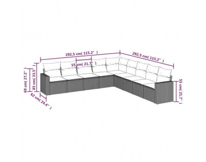 Sonata H Градински комплект с възглавници, 9 части, светлосив полиратан