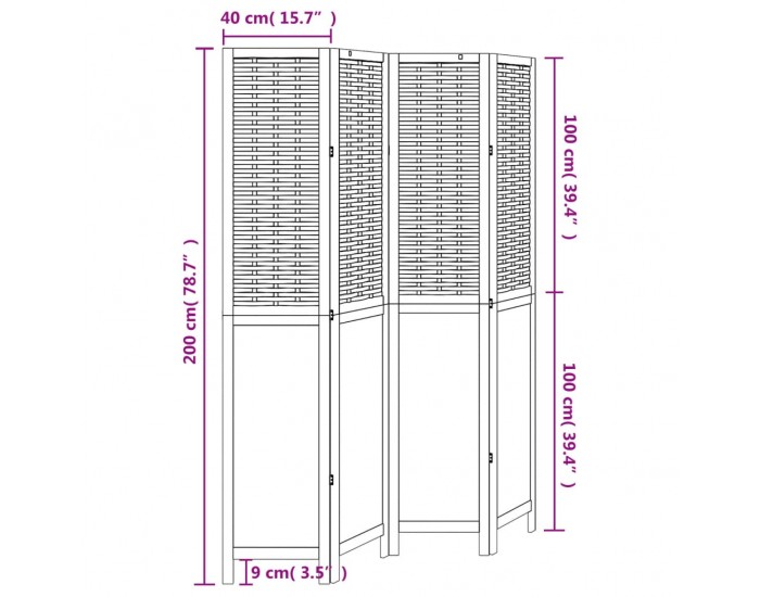Sonata H Разделител за стая, 4 панела, тъмнокафяв, дърво пауловния масив