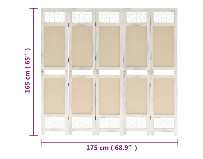 Sonata H Параван за стая, 5 панела, кремав, 175x165 cм, текстил
