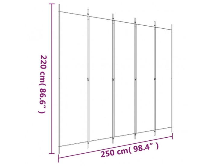 Sonata H Параван за стая, 5 панела, бял, 250x220 см, текстил