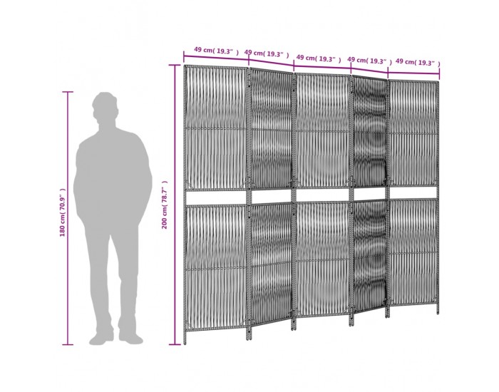 Sonata H Параван за стая, 5 панела, бежов, полиратан