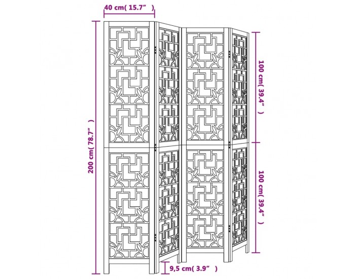Sonata H Разделител за стая, 4 панела, кафяв, дърво пауловния масив