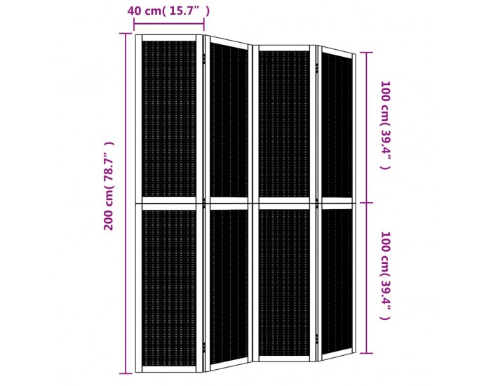 Sonata H Разделител за стая, 4 панела, кафяв, дърво пауловния масив