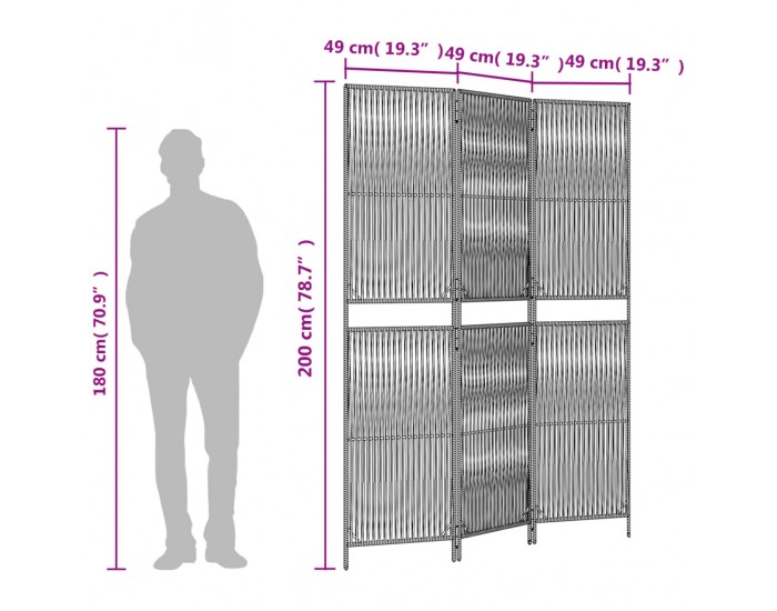 Sonata H Параван за стая, 3 панела, кафяв, полиратан