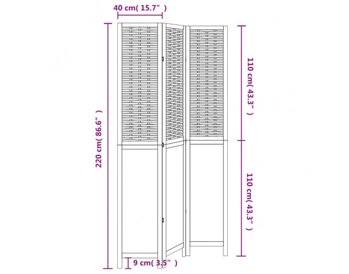 Sonata H Разделител за стая, 3 панела, тъмнокафяв, дърво пауловния масив