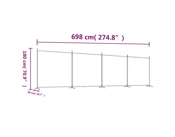 Sonata H Параван за стая, 4 панела, кафяв, 698x180 см, плат