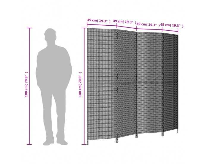 Sonata H Параван за стая, 4 панела, кафяв, полиратан