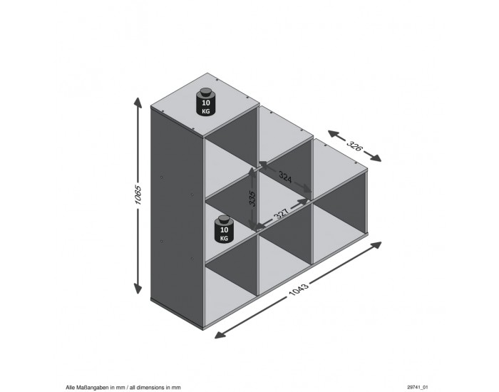 FMD Преграда за стая с 6 отделения, 104,3x32,6x106,5 см, пясъчен дъб FMD Преграда за стая с 6 отделения, 104,3x32,6x106,5 см, пясъчен дъб