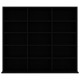 Sonata H CD шкаф, черен, 102x23x89,5 см, ПДЧ Sonata H CD шкаф, черен, 102x23x89,5 см, ПДЧ