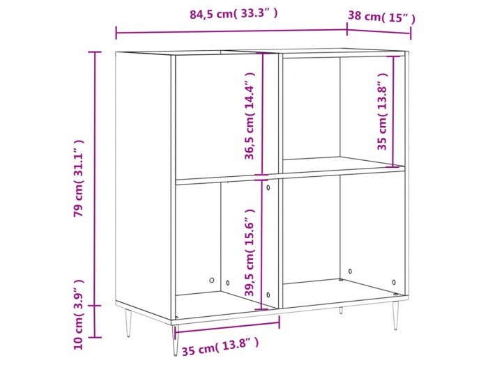 Sonata H Шкаф за винилови плочи опушен дъб 84,5x38x89 см инженерно дърво