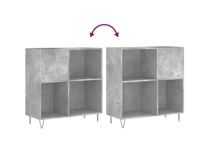 Sonata H Шкаф за грамофонни плочи сив 84,5x38x89 см инженерно дърво