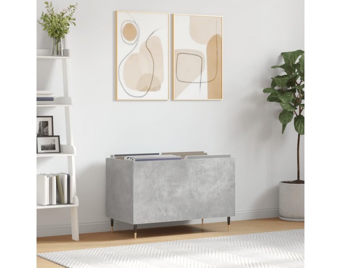 Sonata H Шкаф за грамофонни плочи сив 74,5x38x48 см инженерно дърво