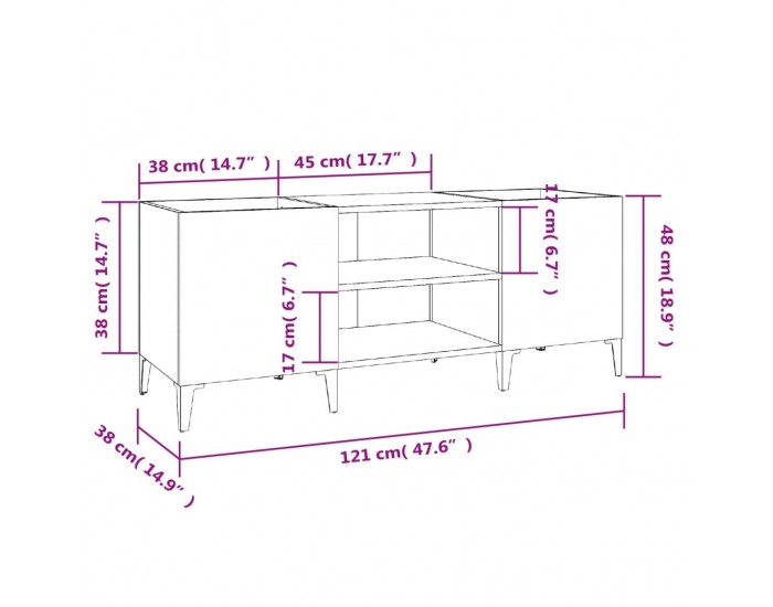 Sonata H Шкаф за грамофонни плочи сив 121x38x48 см инженерно дърво