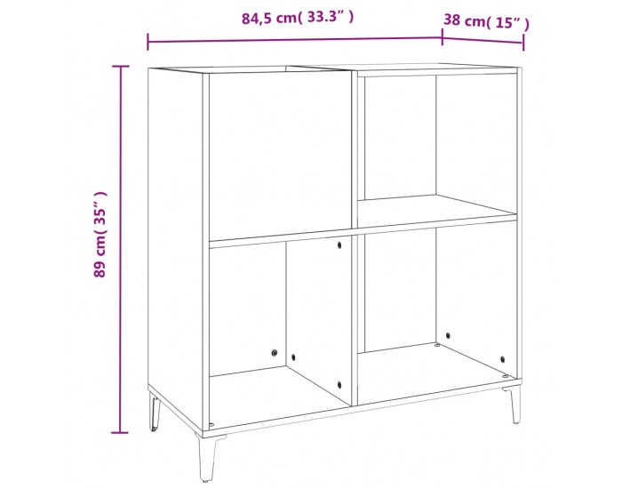 Sonata H Шкаф за винилови плочи кафяв дъб 84,5x38x89 см инженерно дърво Sonata H Шкаф за винилови плочи кафяв дъб 84,5x38x89 см инженерно дърво