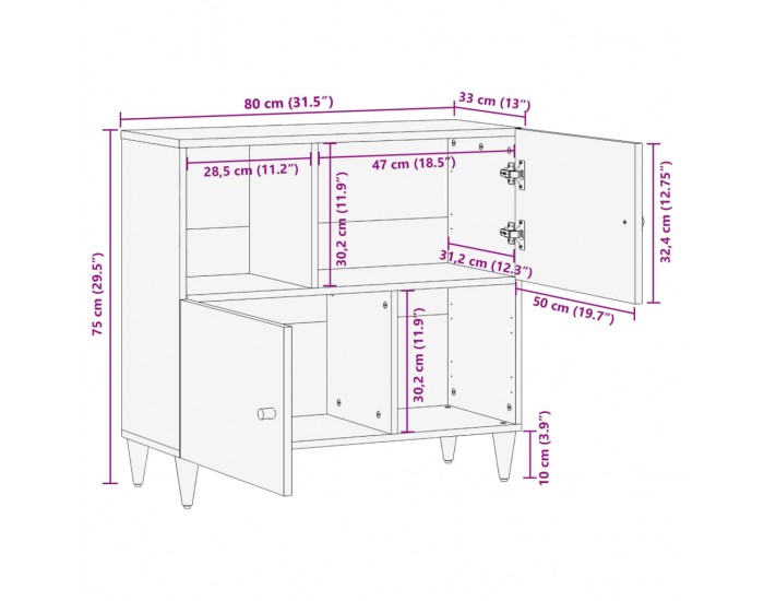 Sonata H Страничен шкаф 80x33x75 см манго масивно дърво Sonata H Страничен шкаф 80x33x75 см манго масивно дърво