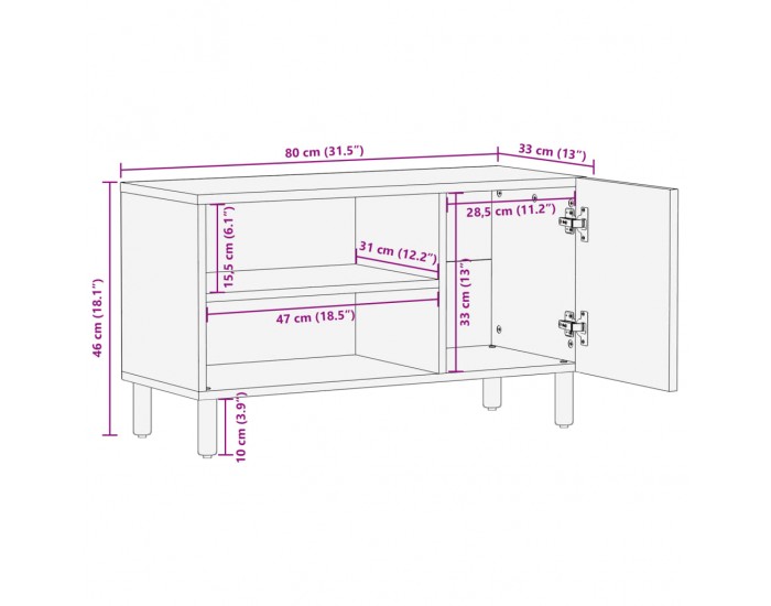 Sonata H ТВ шкаф, черен, 80x33x46 см, инженерно дърво