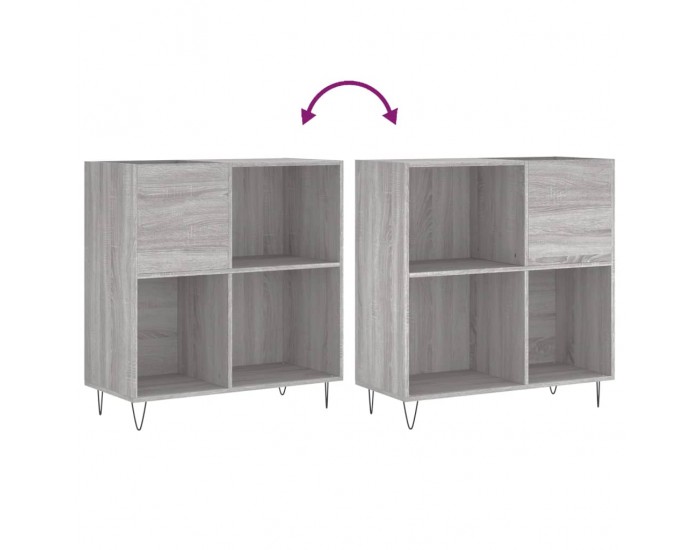 Sonata H Шкаф за винилови плочи сив сонома 84,5x38x89 см инженерно дърво