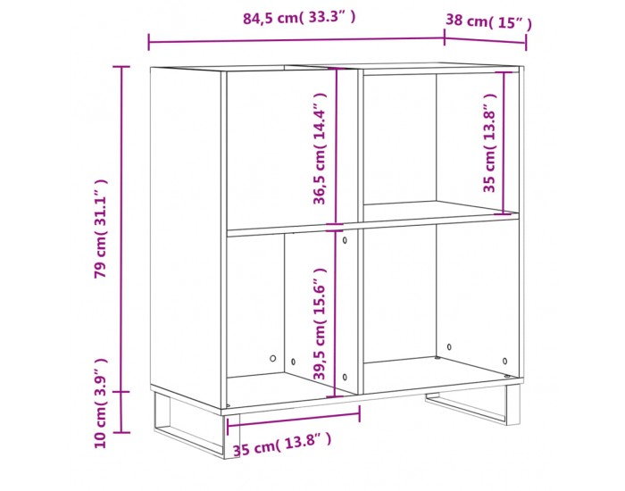 Sonata H Шкаф за грамофонни плочи сив 84,5x38x89 см инженерно дърво