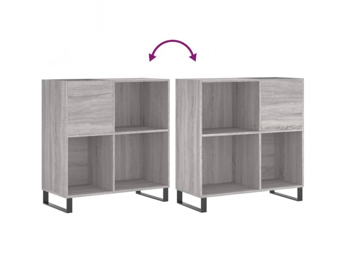 Sonata H Шкаф за винилови плочи сив сонома 84,5x38x89 см инженерно дърво