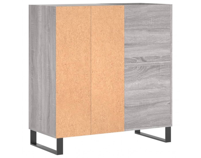 Sonata H Шкаф за винилови плочи сив сонома 84,5x38x89 см инженерно дърво