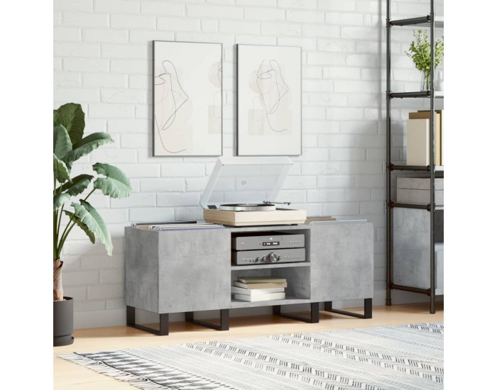 Sonata H Шкаф за грамофонни плочи сив 121x38x48 см инженерно дърво