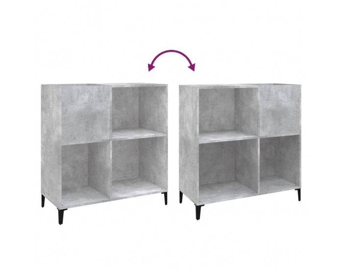 Sonata H Шкаф за грамофонни плочи сив 84,5x38x89 см инженерно дърво