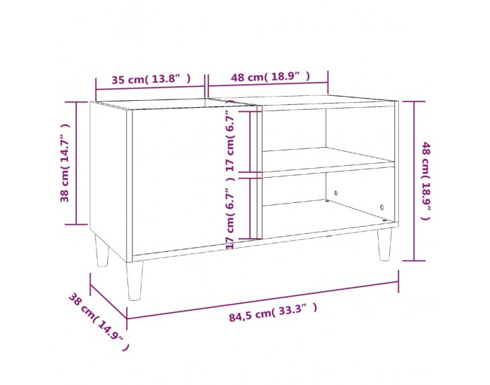 Sonata H Шкаф за винилови плочи бял гланц 84,5x38x48 см инженерно дърво