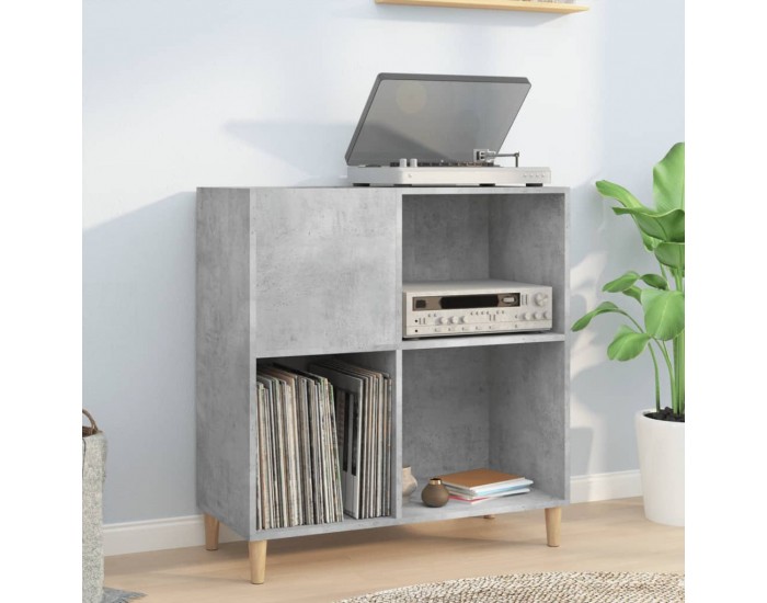 Sonata H Шкаф за грамофонни плочи сив 84,5x38x89 см инженерно дърво