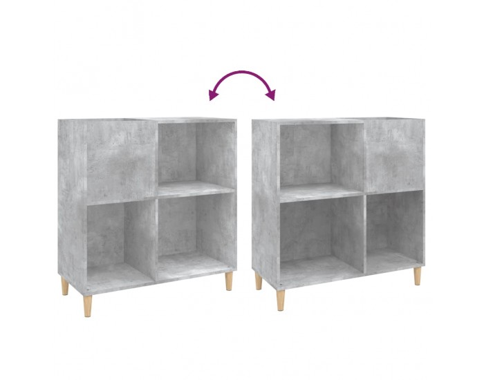 Sonata H Шкаф за грамофонни плочи сив 84,5x38x89 см инженерно дърво