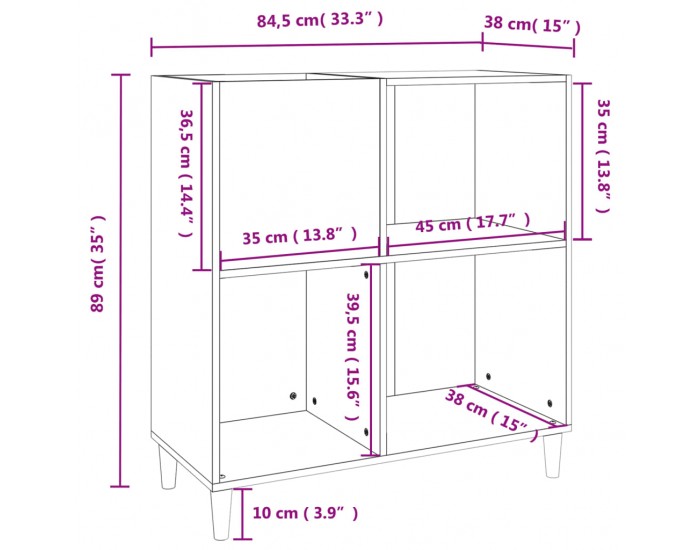 Sonata H Шкаф за грамофонни плочи сив 84,5x38x89 см инженерно дърво