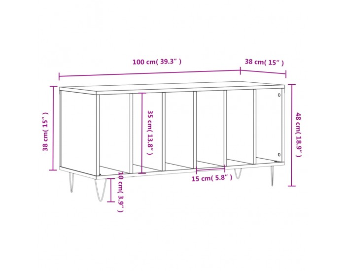 Sonata H Шкаф за винилови плочи бетонно сив 100x38x48 см инженерно дърво